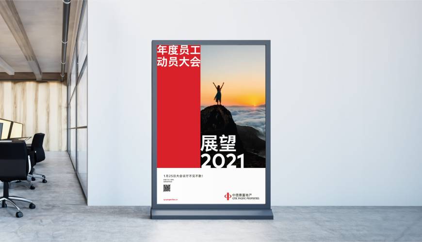 尖草坪区优秀的VI设计工作室