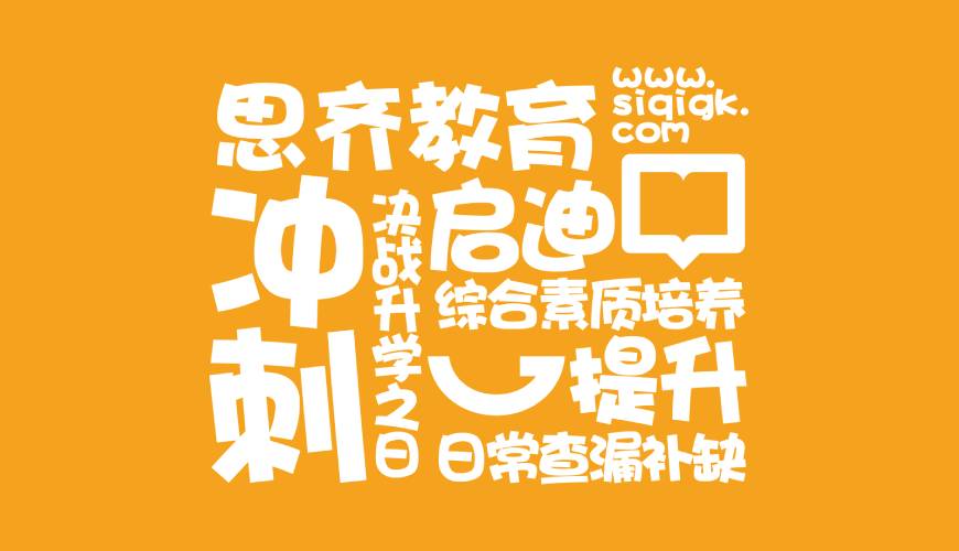 尖草坪区VI设计失去焦点的4个迹象