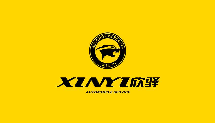 尖草坪区VI设计公司为品牌重塑确保成功的步骤