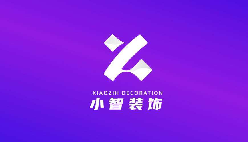 尖草坪区VI设计公司如何衡量您的品牌健康度