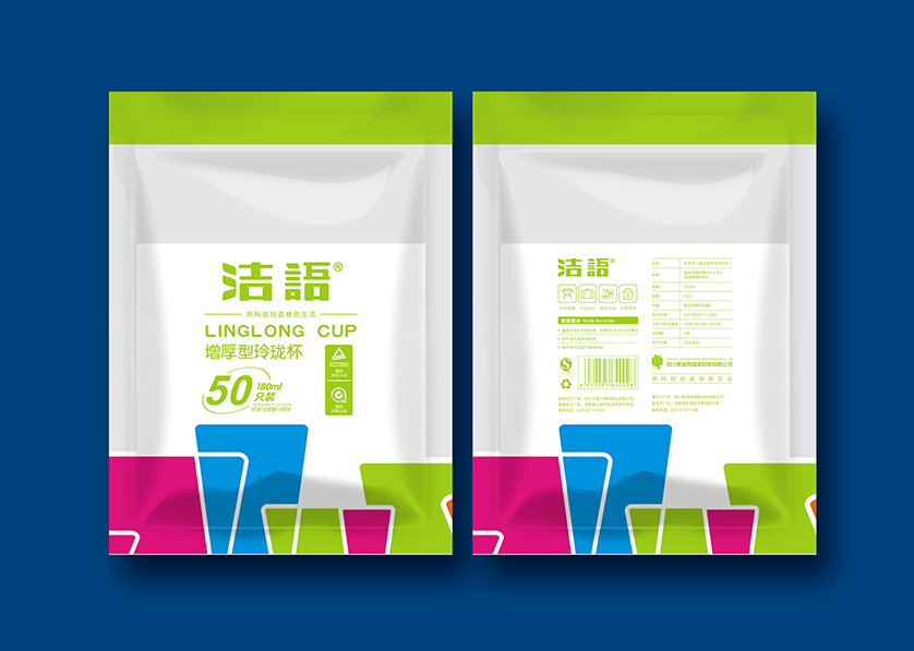 尖草坪区VI设计公司有广泛的影响力